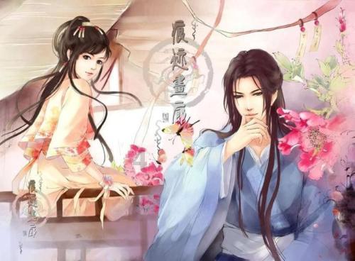 绿钻石进宝箱