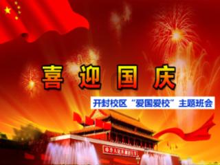 章若楠被赞发量王者,赵露思头发多到要剪薄,乔欣白鹿狂求脱发方法