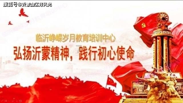 渭化公司:小技改实现大节能
