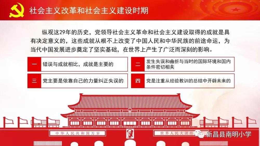 气管性支气管，你认为严重吗？